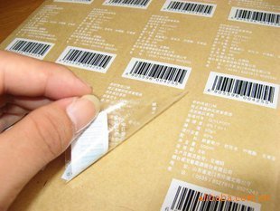 透明防水标签