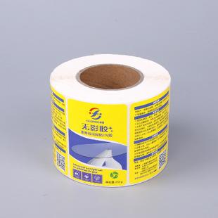 日化食品标签