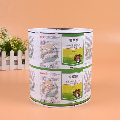 日化食品标签